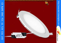 アルミニウム SMD2835 は白い LED の天井灯 25W 商業 ALS-CEI-10-7 を暖めます