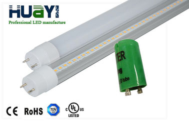 SMD2835 1200mm G13 は植物の成長のための白い T8 LED の管ライトを暖めます